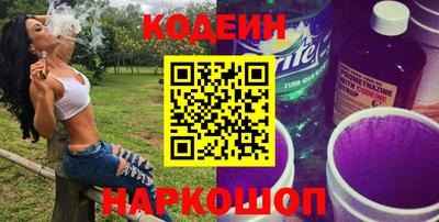 таблы Владивосток