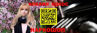 прущая мука Владикавказ