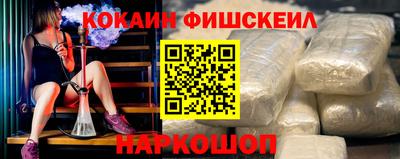 прущая мука Владикавказ