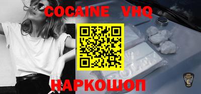 таблы Владивосток
