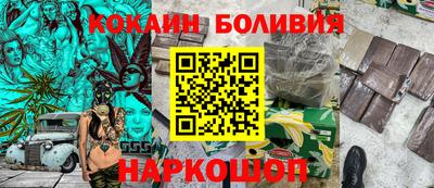 прущая мука Владикавказ
