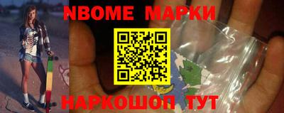 прущая мука Владикавказ