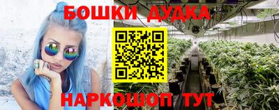таблы Владивосток