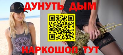 прущая мука Владикавказ