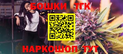 винт Владимир