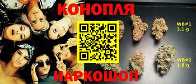 прущая мука Владикавказ