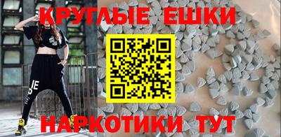 винт Владимир