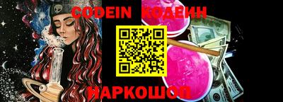 прущая мука Владикавказ