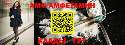 прущая мука Владикавказ