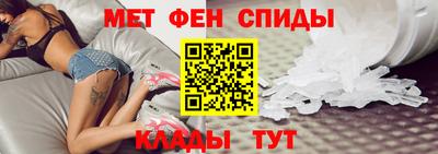 винт Владимир