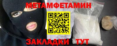 прущая мука Владикавказ