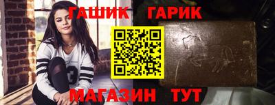 винт Владимир
