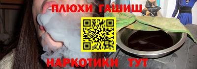 прущая мука Владикавказ