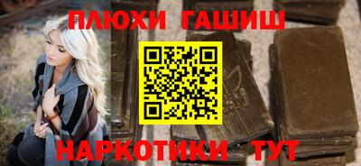 прущая мука Владикавказ