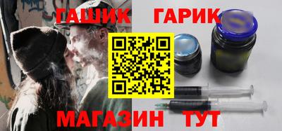 прущая мука Владикавказ