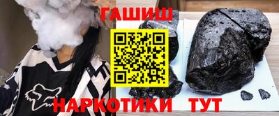 прущая мука Владикавказ
