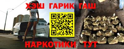 винт Владимир