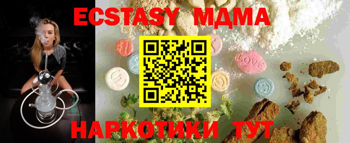  COCAIN Благодарный