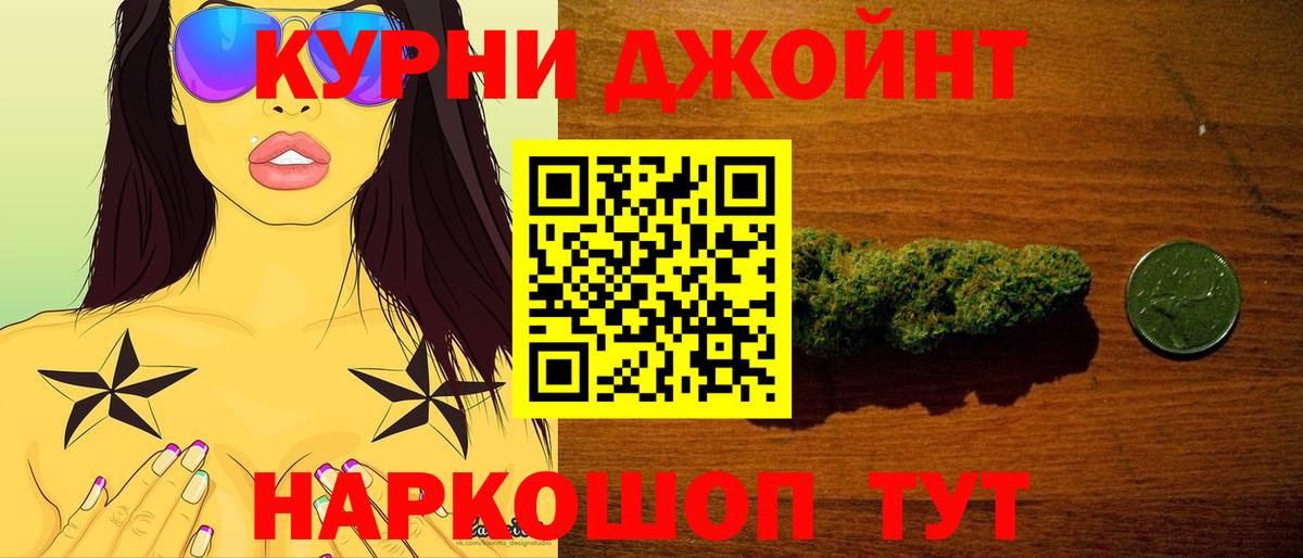 Благодарный  Бошки марихуана SATIVA & INDICA  Шишки марихуана марихуана  Конопля SATIVA & INDICA  Вход с VPN 